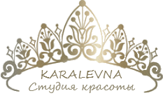 Студия красоты каралевна в Краснодаре